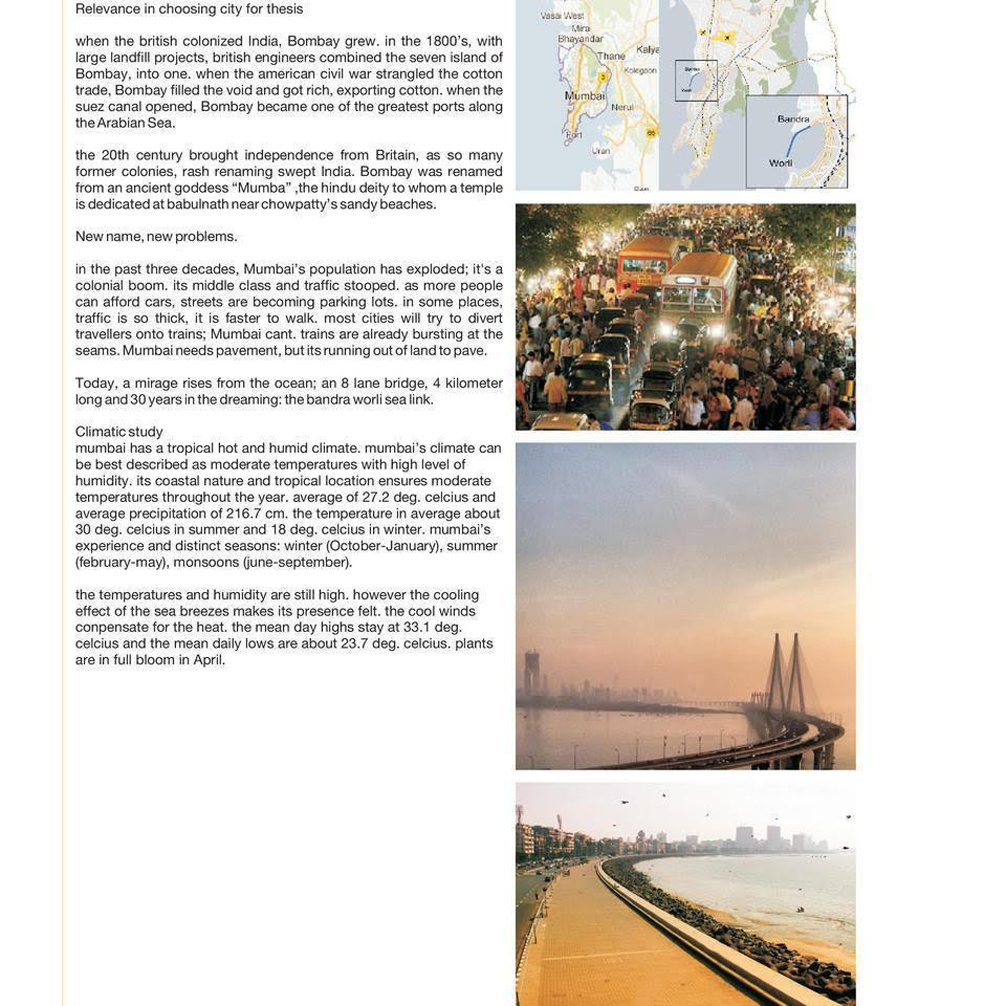 2013 THESIS  DIAGRAM 04